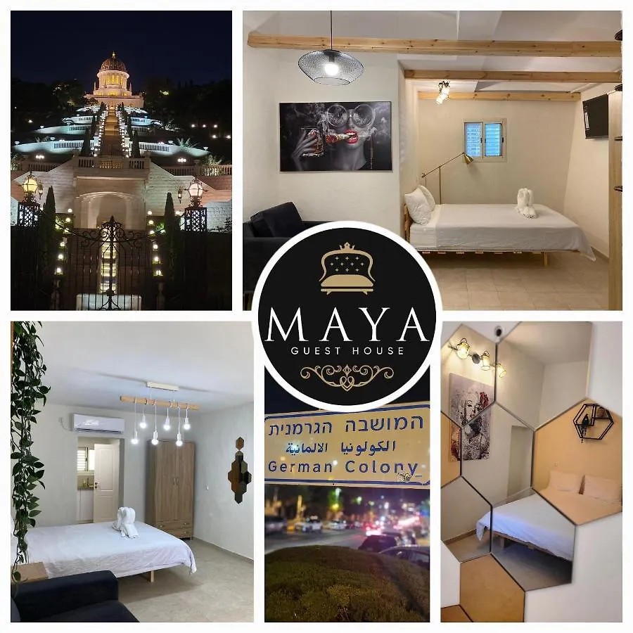 Aparthotel Maya Guest House - German Colony & Bahai Gardens, Haifa